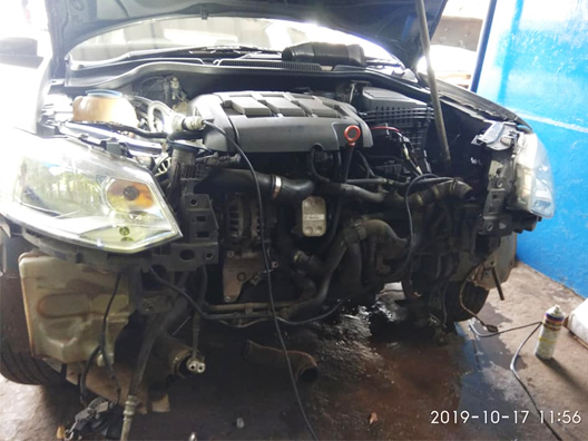 INTER COOL - CAR A/C